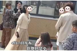 绿春市侦探：离婚起诉书格式怎么写才好